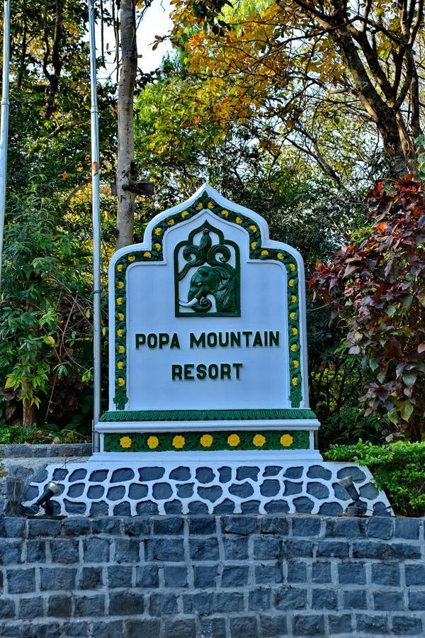 Popa Mountain Resort Mount Popa Exterior photo